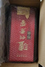 瀘州老窖 特曲 高度濃香型白酒 52度 500mL 6瓶 整箱裝 曬單實(shí)拍圖