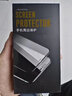 索聚 適用oppo r11s手機(jī)殼r11全包防摔支架保護(hù)套R11Plus外殼 r11s 【炫酷黑】升級指環(huán)-氣囊防摔 曬單實(shí)拍圖