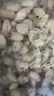 墨魚(yú)仔生鮮冷凍商用批發(fā)海鮮目魚(yú)仔墨斗魚(yú)烏賊冰凍品小魷魚(yú)仔新鮮 240-260只 4斤(凈重) 曬單實(shí)拍圖