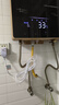 LBC-10A/16A信輝達電熱水器漏電保護插頭電源線(xiàn)保護器開(kāi)關(guān)包郵 6A+專(zhuān)用螺絲刀 曬單實(shí)拍圖