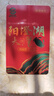 【禮券】湖塘煙雨 陽澄湖大閘蟹禮券螃蟹卡券公6.0兩母4.0兩4對中秋提貨禮品卡禮盒海鮮 曬單實拍圖
