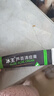 冰王冰王蘆薈清痘膏20g祛痘膏去閉合性粉刺青春痘正品 3支 曬單實拍圖