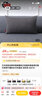 亓元純色加厚仿棉麻腰枕沙發(fā)抱枕靠墊簡(jiǎn)約客廳家用午睡枕長(cháng)方形靠枕 深灰色 50X70腰枕沙發(fā)含芯 曬單實(shí)拍圖