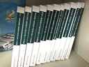 中華人民共和國行業(yè)標準 GB50339-2013 智能建筑工程質(zhì)量驗收規范 曬單實(shí)拍圖