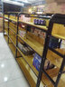 皓純市貨架雙面展示臺(tái)中島柜零食架精品展柜流水臺(tái)展示架多層化妝品 四層端頭60*30*130【非主圖】 曬單實(shí)拍圖