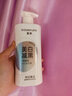 素萃（Sucui）美白身體乳全身保濕留香冷白皮滋潤膚乳溫和緊致補水男女秋冬必備 【秋冬必備】新款身體乳*2 曬單實拍圖