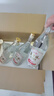塞罕壩醉美青春濃香白酒52度500mL*6瓶禮盒 52度 500mL 6瓶 光瓶 曬單實(shí)拍圖