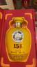 五糧液股份有限公司  醬香型白酒   禮盒裝 53度 500mL 1瓶 15醬皇家陶壇 曬單實(shí)拍圖