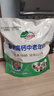 山河中老年人吃的富硒高鈣中老年奶粉中老年營(yíng)養早餐無(wú)蔗糖無(wú)糖精食品 山河高鈣奶粉400g*1袋 曬單實(shí)拍圖