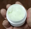 孩兒面黃瓜補水凝露3瓶裝保濕潤膚乳液嬰兒寶寶清爽護膚兒童面霜 曬單實(shí)拍圖
