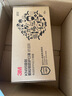 3M 9501V+口罩KN95防飛沫防粉塵霧霾pm2.5防細(xì)小顆粒物15只/盒 耳掛式 9501V+口罩15只裝耳掛式 曬單實(shí)拍圖