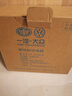 大眾（Volkswagen）原廠一汽大眾燃油寶原裝G17燃油添加劑邁騰速騰高爾夫除積碳汽油 原廠燃油寶  1件(8瓶) 曬單實(shí)拍圖