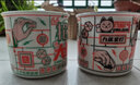 共禾京品（JINGREPUBLIC）幸運麻將仿搪瓷馬克杯男女陶瓷杯子情侶咖啡杯大容量水杯家用 簡(jiǎn)約馬克杯帶蓋勺-黑 曬單實(shí)拍圖