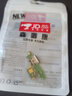 悅克華為nova3 3i 3E尾插小板nova2青春版2P孔2S送話器nova4充電4e接口 華為nova尾插【帶IC支持快充】 曬單實拍圖