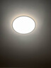 Aqara綠米聯(lián)創(chuàng)星云吸頂燈全光譜簡(jiǎn)約現(xiàn)代臥室客廳主臥兒童房云朵吸頂燈 直徑500MM（適用10-18㎡） 曬單實(shí)拍圖