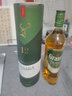 格蘭菲迪（GLENFIDDICH）單一麥芽蘇格蘭威士忌 英國洋酒 single malt 節日送禮 國行 格蘭菲迪12年 格蘭威8年雪莉桶 曬單實(shí)拍圖