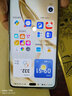 Hi nova 200 Pro 華為智選手機  無(wú)線(xiàn)充電 NFC門(mén)禁 紅外搖控 旗艦級青海湖電池 5000萬(wàn)雅顧光影主攝AI手機 絨黑色 16GB+512GB 曬單實(shí)拍圖