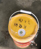 洛生工業(yè)機械油46號L-AN32號循環(huán)油軸承設備全損耗系統用油機械油n68保養機械潤滑油循環(huán)系統油 機械油46號 16L 曬單實(shí)拍圖