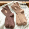 俞兆林6双袜子女士中筒袜可爱日系ins潮纯色春夏棉质堆堆袜学生运动长袜 实拍图