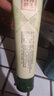 草方百草堂亮白祛漬功效牙膏2支去黃牙漬牙黃口氣清新清火男女士 美白去漬208g*1支 曬單實(shí)拍圖
