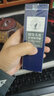 完美《薈新固發(fā)頭皮護理精華液》100ml帶碼可驗 黑色 曬單實(shí)拍圖