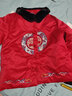FNJ KIDS 童裝男童拜年服套裝冬裝兒童夾棉漢服寶寶周歲禮服新年裝 紅色 （加厚夾棉）現貨直發(fā) 130 cm(建議身高120-130cm) 曬單實(shí)拍圖