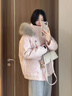 億梵莎（YIFANSHA）棉服女2024冬季新款韓系加厚寬松工裝派克服毛領(lǐng)外套羽棉襖絨服女 粉紅色 均碼（可備注碼數(shù)） 曬單實拍圖