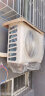 TOSHIBA东芝 家用中央空调风管机一拖一跃界大3匹一级能效直流变频冷暖RAS-24S4DVG1G4-C 大3匹 一级能效 跃界 实拍图