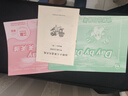 劍橋少兒英語(yǔ)二級天天練 附光盤(pán)劍橋少兒學(xué)習輔導用書(shū)劍橋少兒英語(yǔ)2級教材輔導書(shū)籍配套輔導隨課練習題 曬單實(shí)拍圖