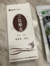 泥河灣 有機藜麥400g（稀有五谷雜糧 大米伴侶 粥米搭檔 真空裝） 有機藜麥米400g 曬單實拍圖
