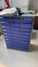 豫南星 零件柜電子元件柜抽屜式螺絲柜五金工具柜樣品柜效率柜 30抽無(wú)門(mén)藍色（大號抽屜） 曬單實(shí)拍圖