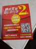 派力紳汽車方向盤套冬季翻毛皮毛絨保暖超薄四季防滑吸汗車把套適用于 【D形】大眾速騰邁騰朗逸途觀凌渡帕薩特途岳寶來探岳 曬單實(shí)拍圖