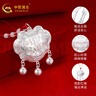 中國黃金（CHINA GOLD）銀手鐲嬰兒寶寶足銀快樂寶貝手鐲童鐲小孩滿月禮物聰明伶俐百日禮 【福滿一生】約37g/套裝 曬單實(shí)拍圖