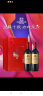 张裕臻礼赤霞珠干红葡萄酒 750ml*2瓶礼盒独立保护箱及礼品袋 实拍图