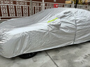 量美車(chē)衣全車(chē)罩遮陽(yáng)防曬防雨軒逸卡羅拉豐田大眾朗逸比亞迪速騰汽車(chē)罩 3XXL適用【4.9-5.2米轎車(chē)】側開(kāi) 軒逸帕薩特速騰卡羅拉防曬涂銀色 曬單實(shí)拍圖