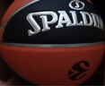 斯伯丁SPALDING超纖表皮歐洲聯(lián)賽室內專(zhuān)用籃球77-100Y送男友送女友 7號球（標準） 曬單實(shí)拍圖