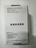 加仕高暖手寶USB充電二合一暖寶寶女生兒童禮物電暖寶手握暖手蛋神器 曬單實(shí)拍圖