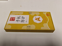 其勢 適用蘋(píng)果磁吸手機殼 magsafe無(wú)線(xiàn)充電 硬殼軟邊氣囊防摔透明保護套 女男網(wǎng)紅高端簡(jiǎn)約款 【1：1 還原】磁力可吸500克 iPhone X/Xs 曬單實(shí)拍圖