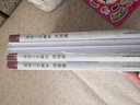 裝飾工藝解析叢書 吊頂篇+地面篇+墻面篇+裝飾工程質(zhì)量通病解析+裝飾工程水電質(zhì)量通病解析 曬單實拍圖