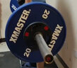 XMASTER杠鈴片CPU杠鈴片舉重環(huán)?？稍业蛷桺U片健身片硬拉片深蹲 20kg （2片，共40kg） 曬單實(shí)拍圖