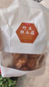 品吉味正宗長(cháng)白山猴頭菇  松茸 250克 東北特產(chǎn) 2025 山珍菌菇干貨 煲湯 野生猴頭菇250g 曬單實(shí)拍圖