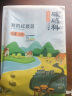 硃碌科 有机红芸豆1.5kg 红腰豆菜豆饭豆 豆沙原料 3斤真空包装杂粮豆 实拍图