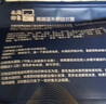北海印象大口赤嘴鳘魚(yú)膠花膠干貨深海公膠100g孕產(chǎn)滋補送禮禮品節日禮物 L級大口膠100克約6個(gè) 曬單實(shí)拍圖