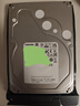 東芝（TOSHIBA）8t 企業(yè)級硬盤CMR垂直NAS企業(yè)級硬盤7200轉(zhuǎn) MG10ADA800E 8TB 【7200垂直MG10ADA800E 】 套餐1：送sata線+螺絲 曬單實拍圖