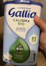 佳麗雅（Gallia） 法國達能原裝進(jìn)口嬰幼寶寶兒牛奶奶粉嬰幼兒奶粉1段 1段有機BIO（0-6月）800g 曬單實(shí)拍圖