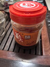 萬(wàn)興姜老大 糖蒜糖蒜頭糖醋蒜頭腌大蒜小菜下飯菜 750g*3瓶 曬單實(shí)拍圖