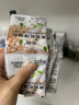 添助 豆?jié){機清潔劑 破壁機糊底專用清洗劑榨汁機料理機內膽清洗除垢粉 豆?jié){機清洗劑【10g*20包】 曬單實拍圖