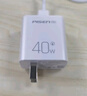 品勝（PISEN）usb大功率充電器適用華為mate30/m40/50手機mate60超級快充頭Pro榮耀70小米11閃充vivo安卓手機 40W快充套裝【充電器+1.2米5A雙C快充線】 曬單實拍圖