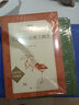汪曾祺小說(shuō)散文精選(經(jīng)典名作口碑版本)/語(yǔ)文閱讀推薦叢書(shū) 人民文學(xué)出版社 正版包郵 新華書(shū)店旗艦店 曬單實(shí)拍圖