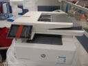 惠普（HP） 打印机M431f A4黑白激光打印复印扫描传真一体机替代M521dw/dn 商用办公 M431f(自动双打双复双+输稿器)替代521dw 实拍图